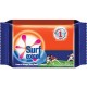 SOAP BAR-SURF EXCEL BAR (250 GMS)